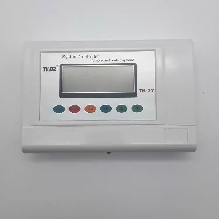 Controller — image 4